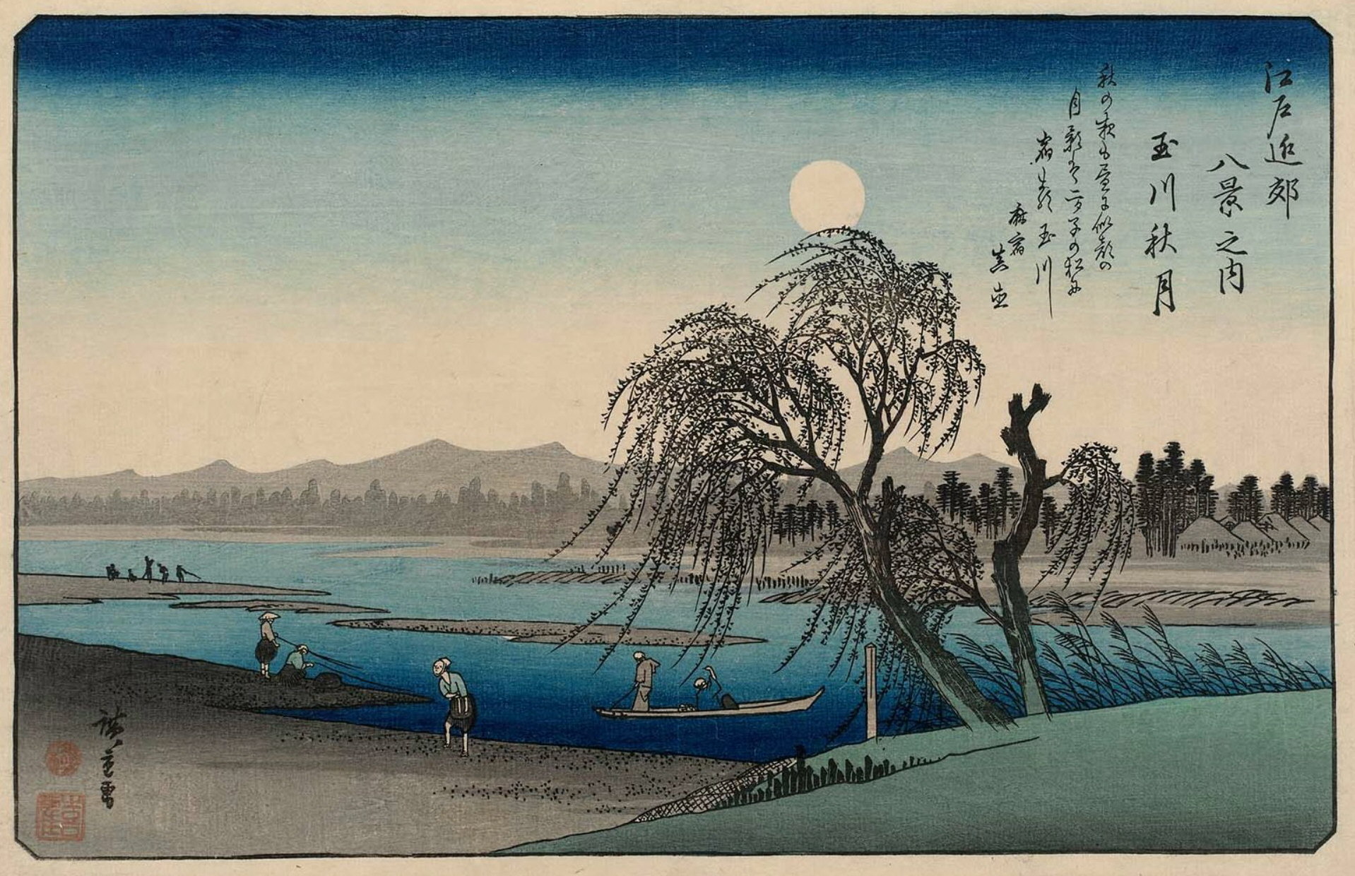 Hiroshiges - Autumn Moon on the Tama River (Tama-gawa no shūgetsu) - Eight Views of the Environs of Edo 1837-38