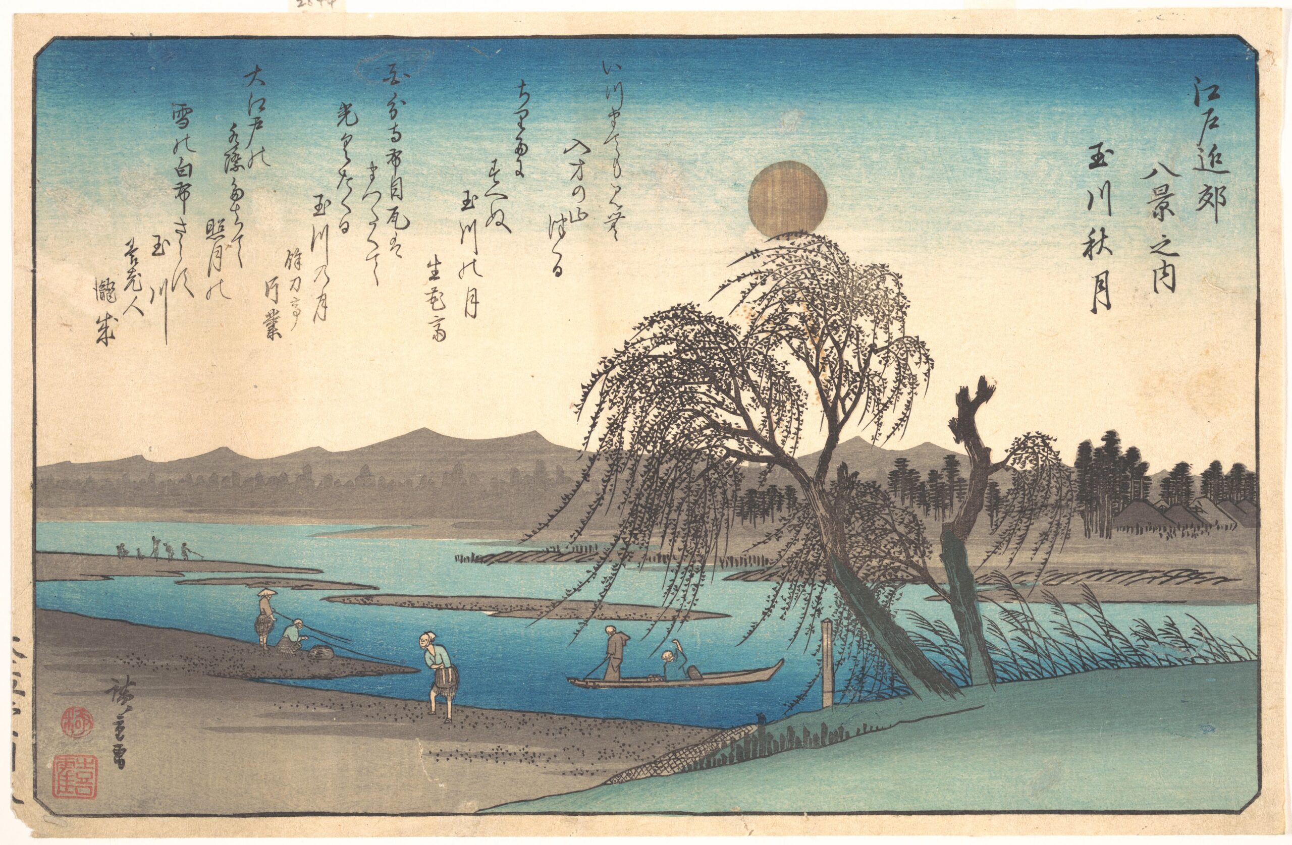 Hiroshiges - Autumn Moon on the Tama River (Tama-gawa no shūgetsu) - Eight Views of the Environs of Edo 1837-38