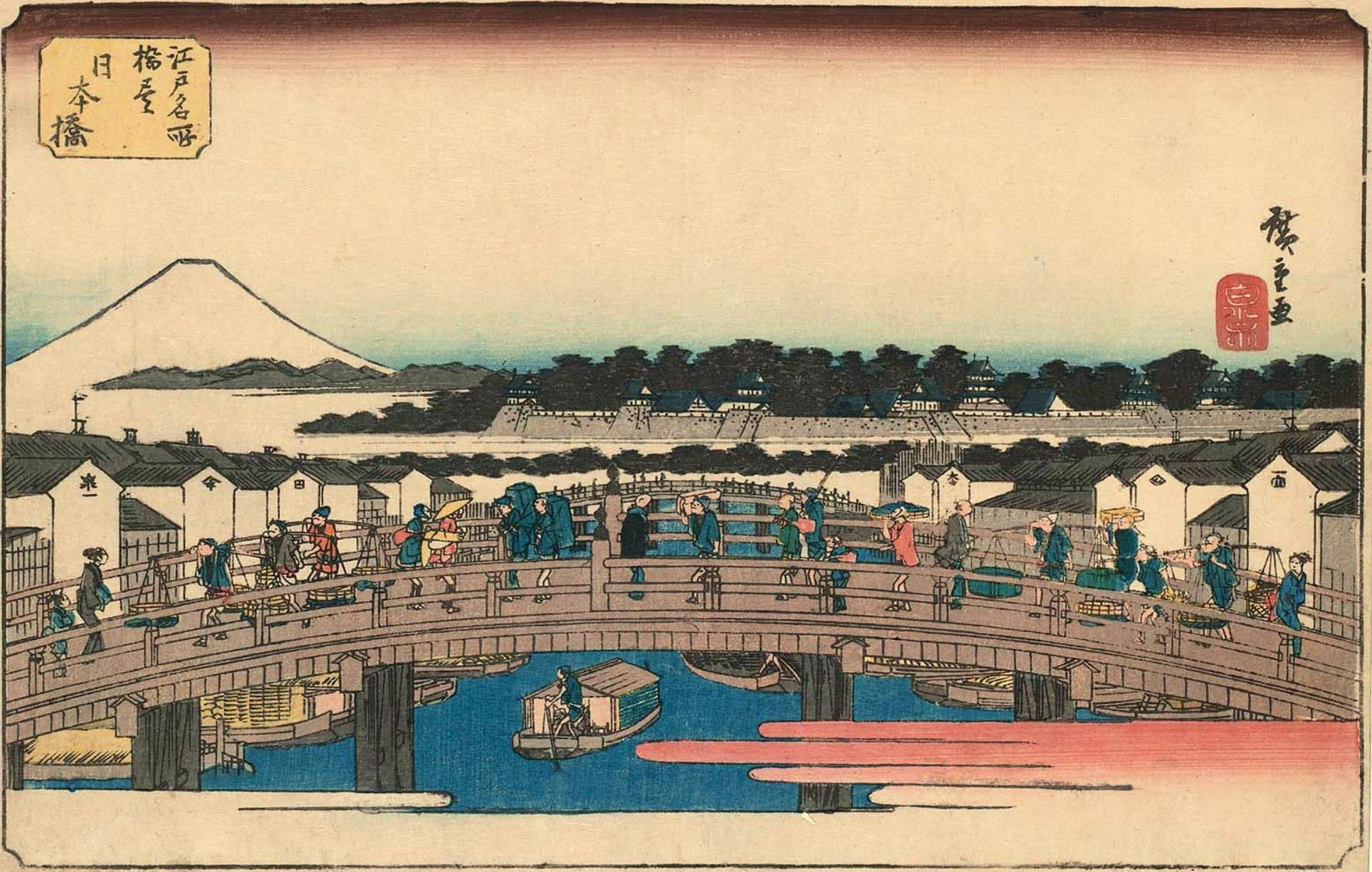 Hiroshiges - Nihon Bridge (Nihonbashi) - Famous Places in Edo: The Bridges 1840-42