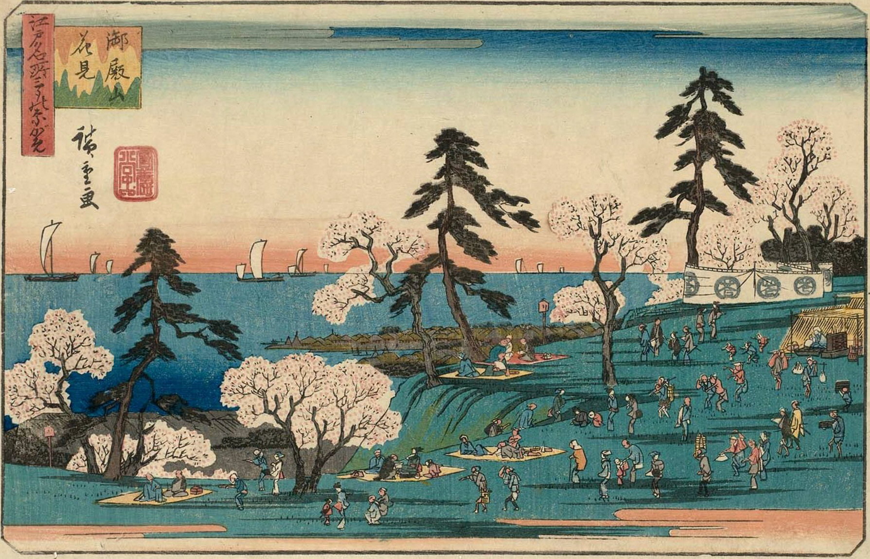 Hiroshiges - Cherry-blossom viewing at Goten Hill (Goten-yama hanami) - Three Views of Famous Places in Edo 1839-42