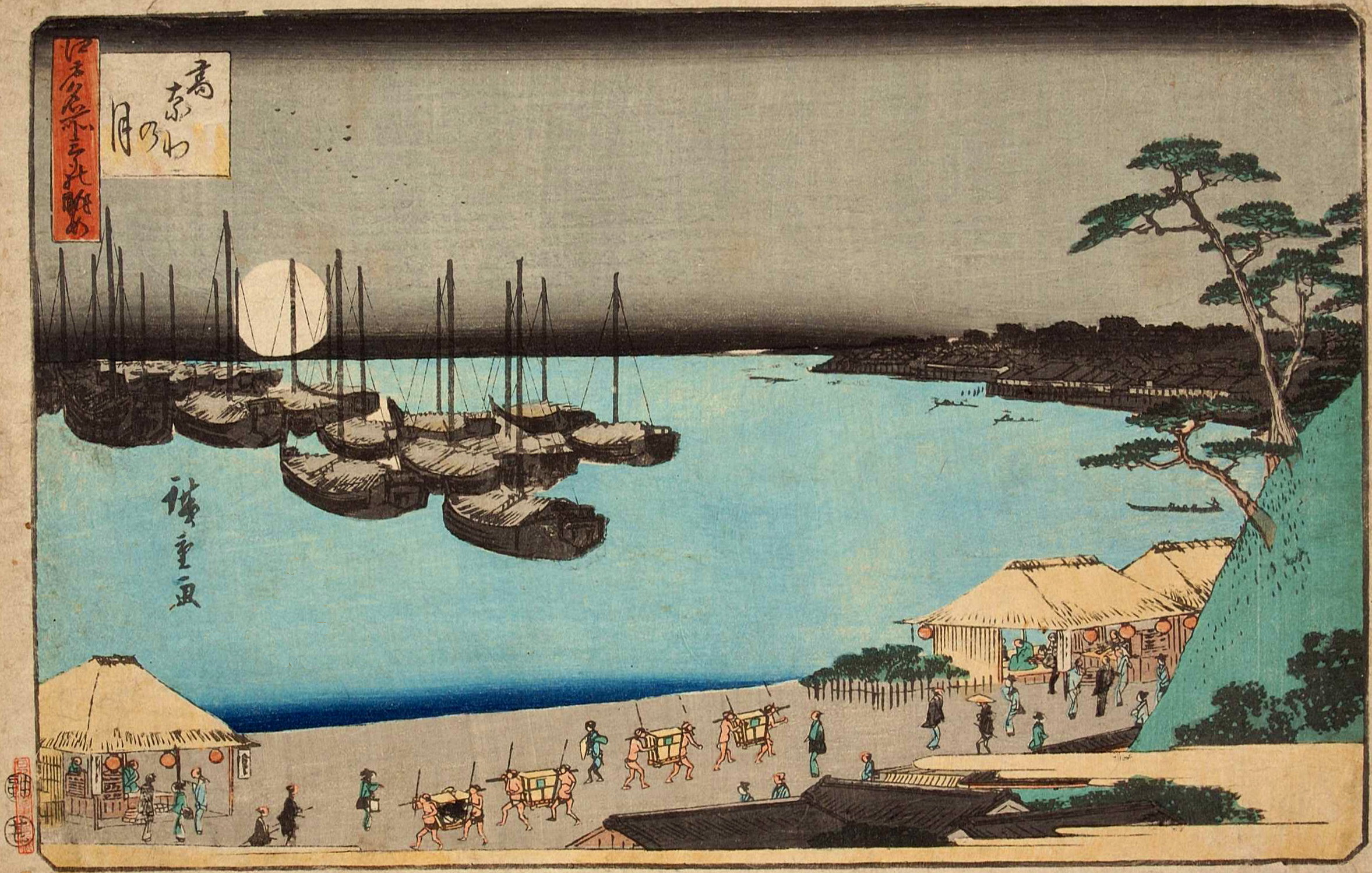 Hiroshiges - Moon at Takanawa (Takanawa no tsuki) - Three Views of Famous Places in Edo 1839-42