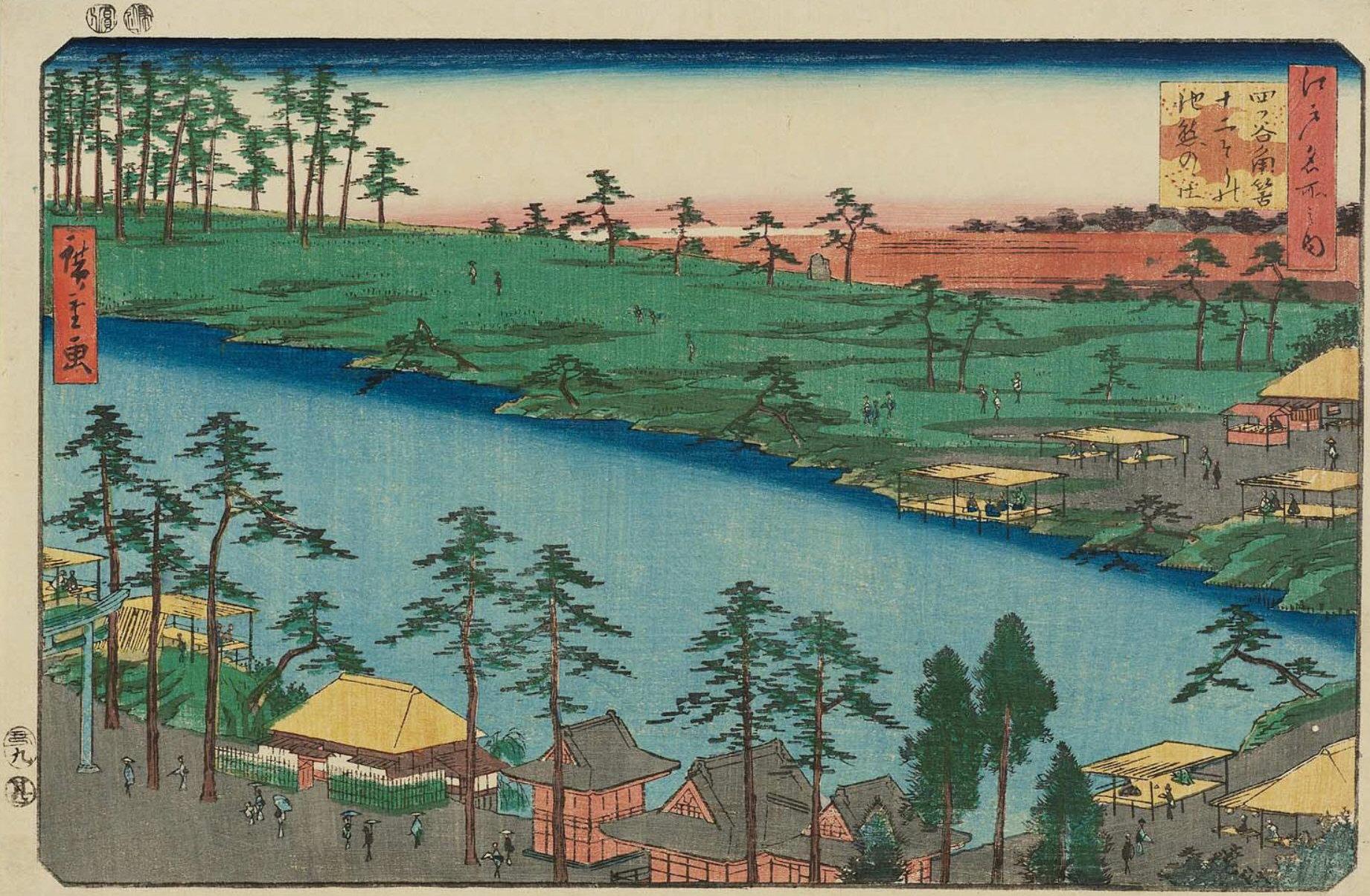 Hiroshiges - The Pond of the Twelve Shrines at the Kumano Shrine at Tsunohazu in Yotsuya (Yotsuya Tsunohazu Jūni-sō ike Kumano yashiro) - Among Famous Places in Edo 1839-47