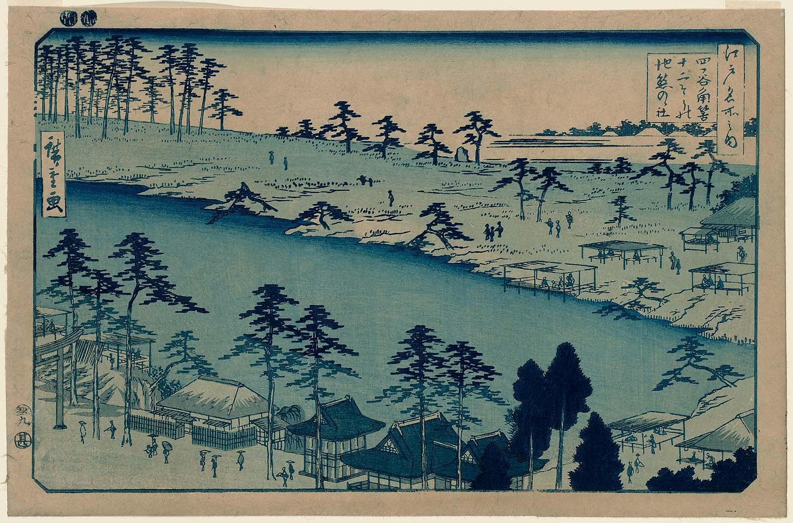 Hiroshiges - The Pond of the Twelve Shrines at the Kumano Shrine at Tsunohazu in Yotsuya (Yotsuya Tsunohazu Jūni-sō ike Kumano yashiro) - Among Famous Places in Edo 1839-47