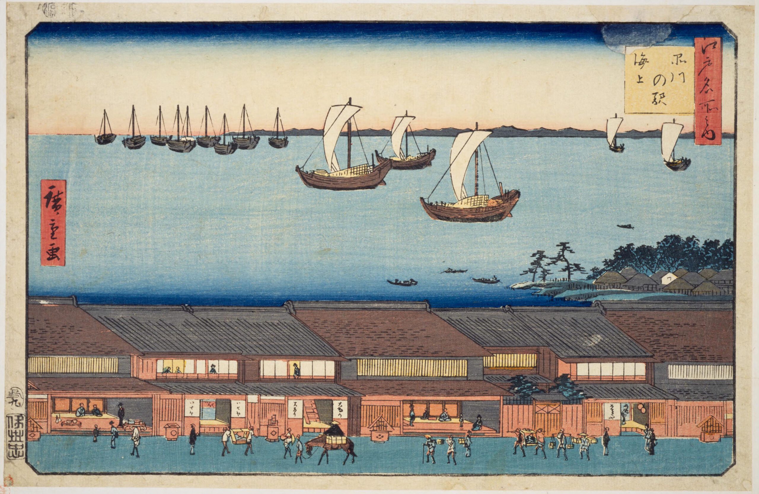 Hiroshiges - The ocean at Shinagawa Station (Shinagawa no eki kai) - Among Famous Places in Edo 1853