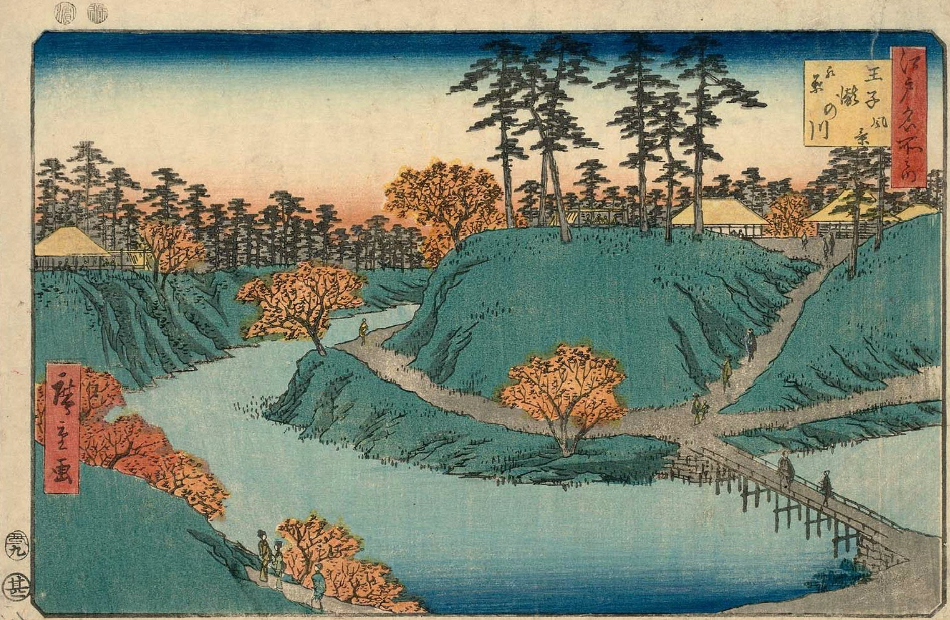 Hiroshiges - Scene of maple leaves at the Waterfall River in Ōji (Ōji Takino-gawa kōyō no fūkei) - Among Famous Places in Edo 1839-47