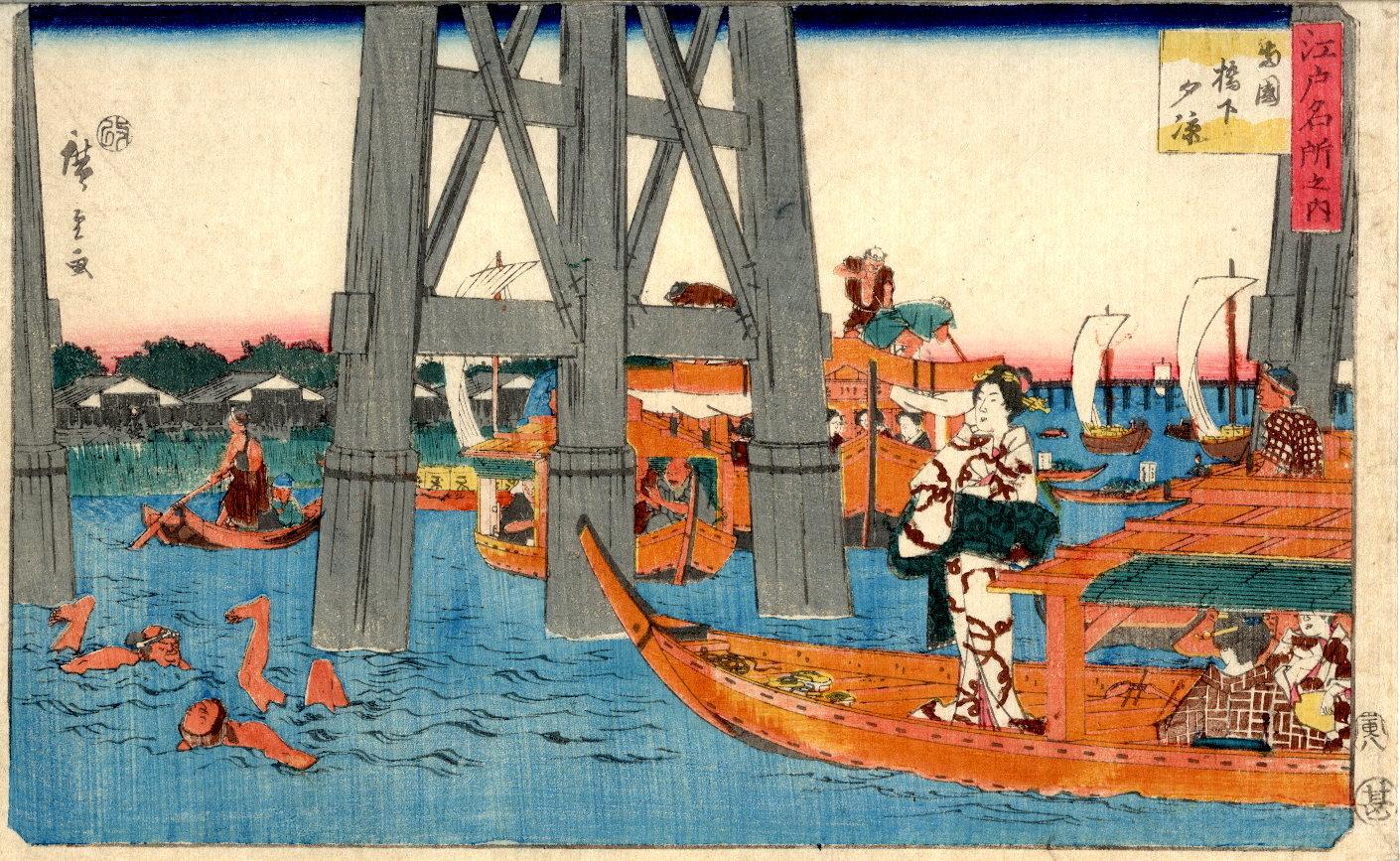 Hiroshiges - Enjoying the Evening Cool under Ryōgoku Bridge (Ryōgoku-bashi shita yūsuzumi) - Among Famous Places in Edo 1839-47