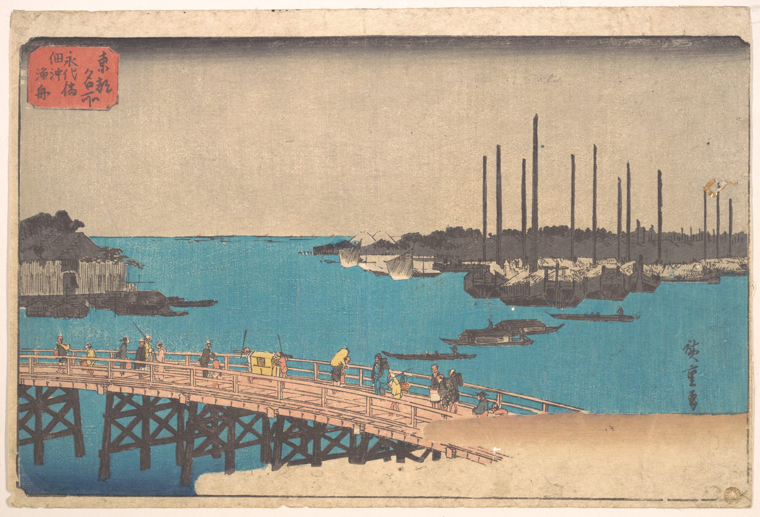 Hiroshiges - Fishing Boats in Tsukuda Bay, from Eitai Bridge (Eitai-bashi Tsukuda oki isaribune) - Famous Places in Edo 1832-34