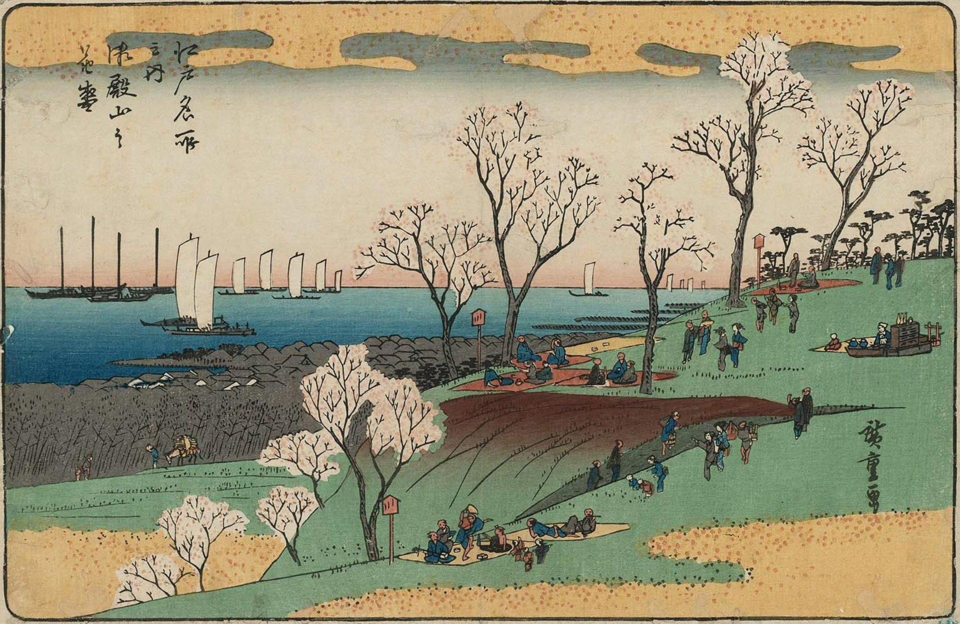 Hiroshiges - Cherry Blossoms in Full Bloom at Goten-yama (Goten-yama no hana-zakari) - Famous Places in Edo 1832-34