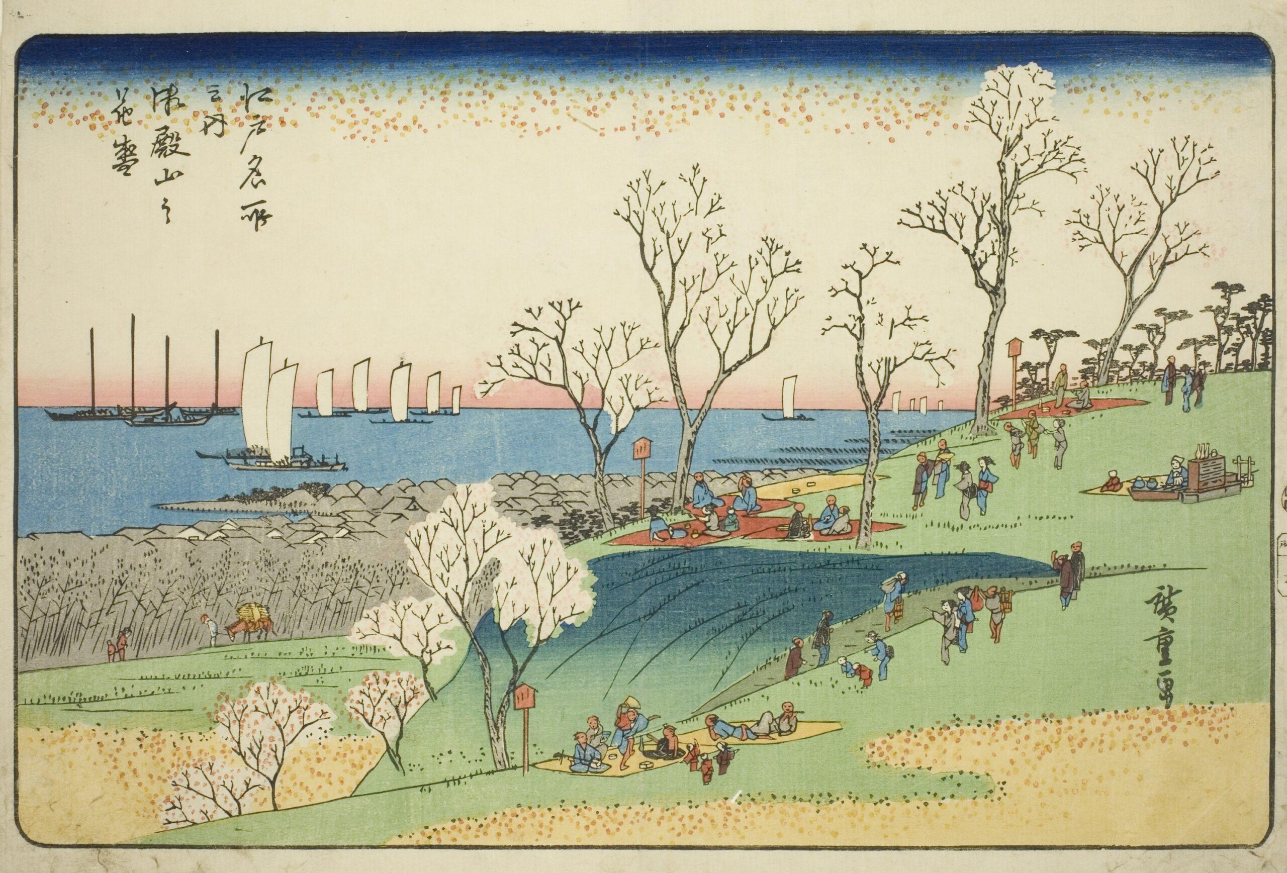 Hiroshiges - Cherry Blossoms in Full Bloom at Goten-yama (Goten-yama no hana-zakari) - Famous Places in Edo 1832-34