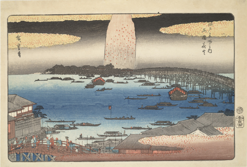 Hiroshiges - Fireworks at Ryōgoku Bridge (Ryōgoku hanab) - Famous Places in Edo 1832-34