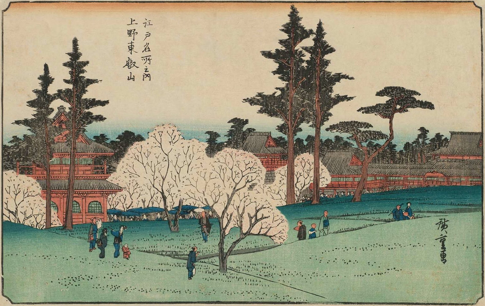 Hiroshiges - Tōeizan Temple at Ueno (Ueno Tōeizan) - Famous Places in Edo 1832-34