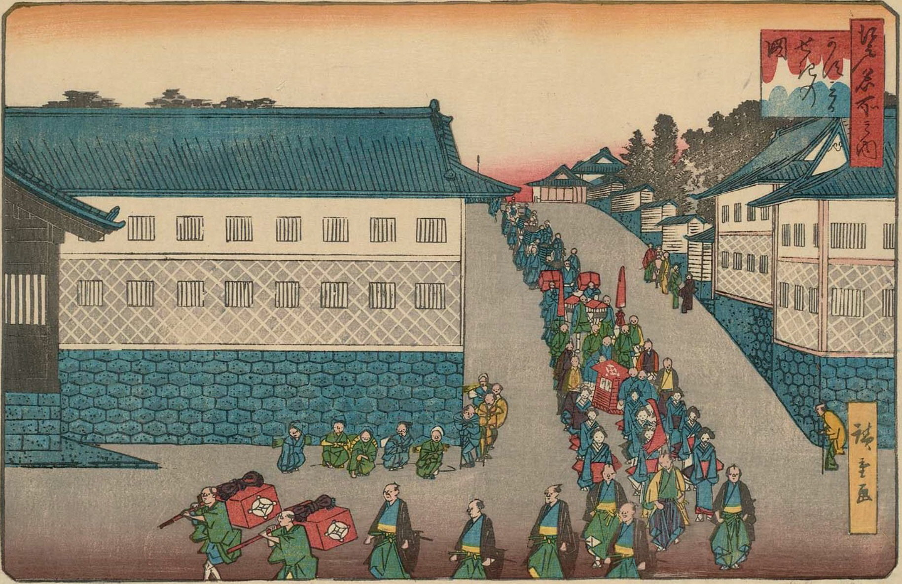 Hiroshiges - View of Kasumigaseki (Kasumigaseki no zu) - Among Famous Places in Edo 1839-47