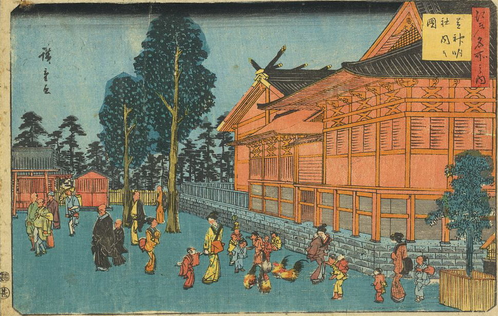 Hiroshiges - View of the precincts of the Shimmei Shrine at Shiba (Shiba Shinmei shanai no zu) - Among Famous Places in Edo 1839-47