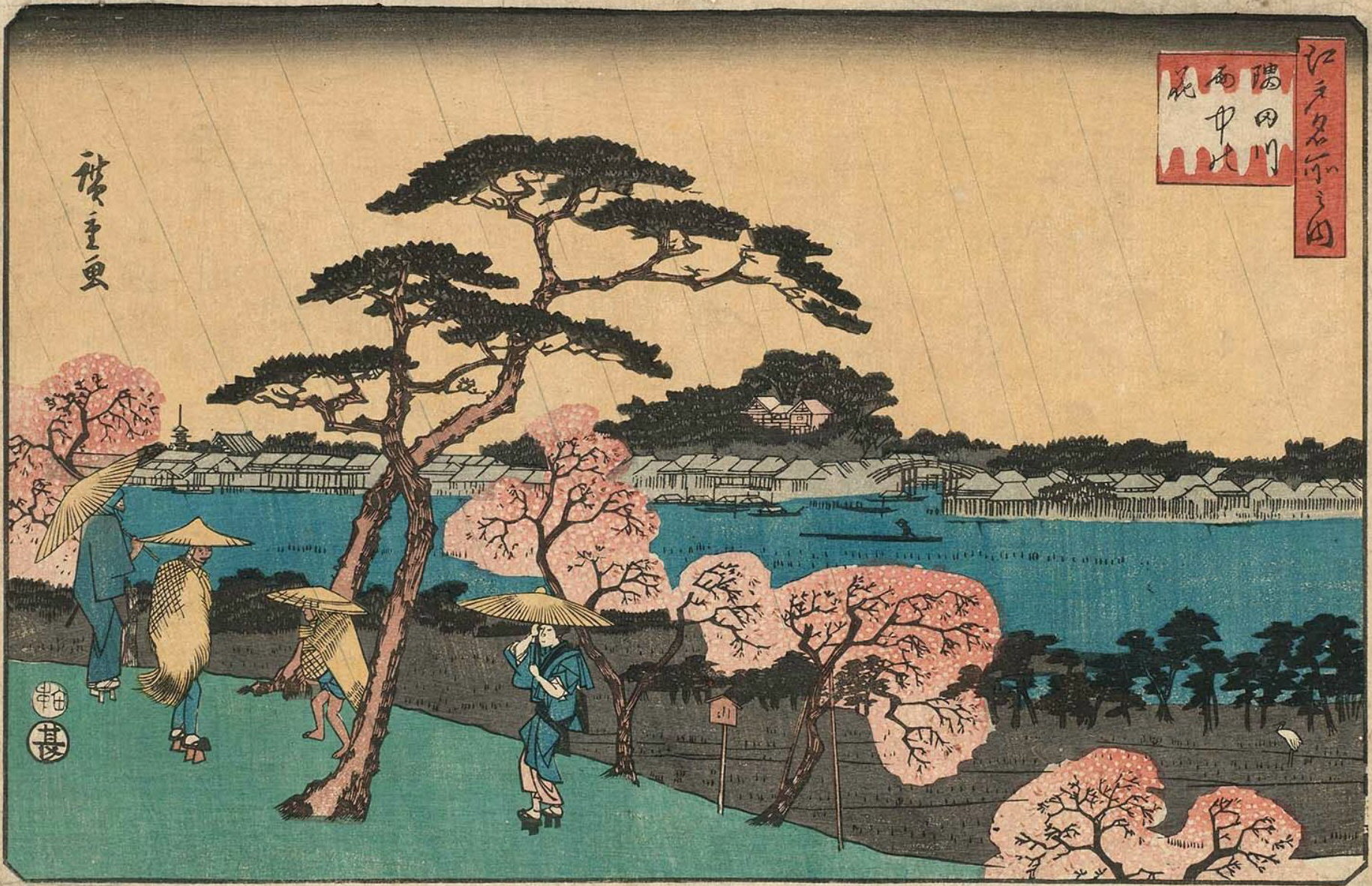 Hiroshiges - Cherry-blossoms in the rain by the Sumida River (Sumida-gawa uchū no hana) - Among Famous Places in Edo 1839-47