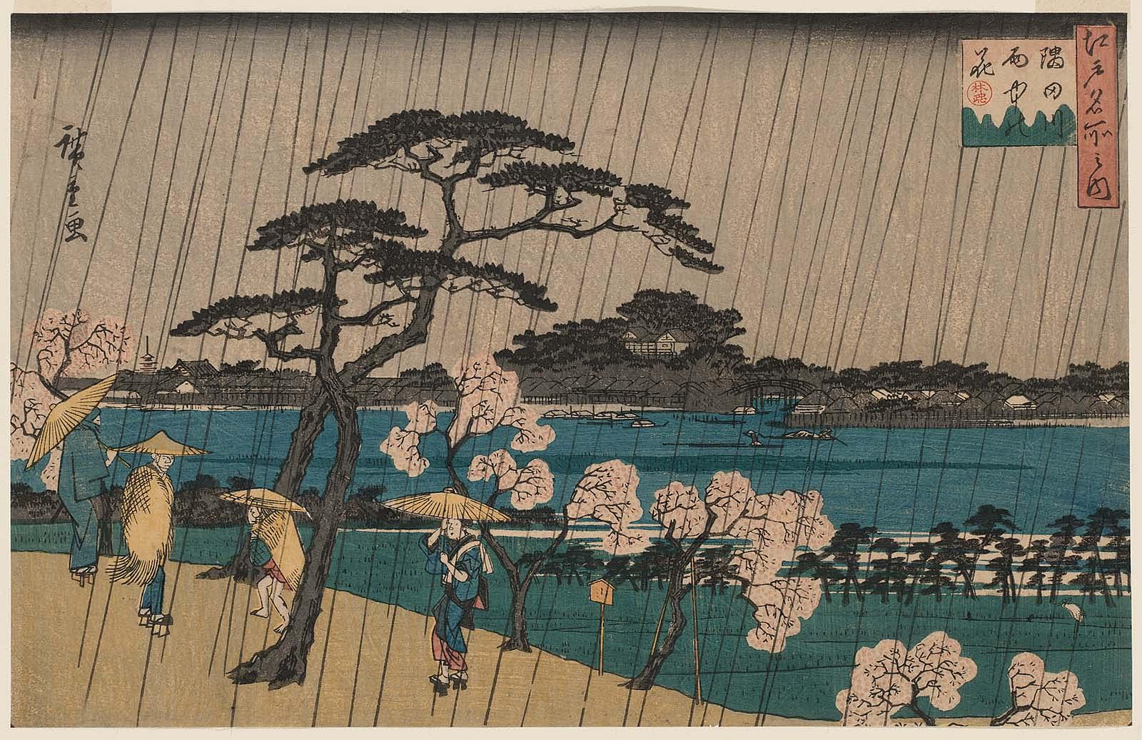 Hiroshiges - Cherry-blossoms in the rain by the Sumida River (Sumida-gawa uchū no hana) - Among Famous Places in Edo 1839-47