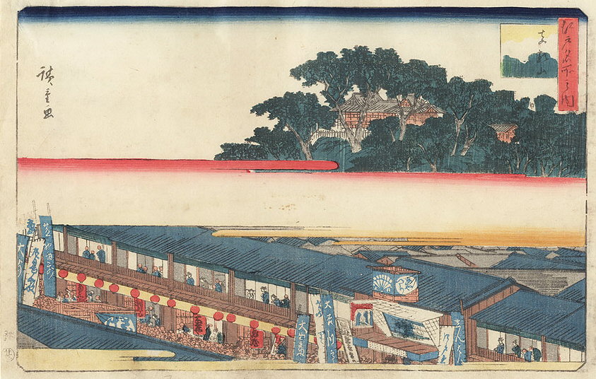 Hiroshiges - Matsuchi Hill (Matsuchiyama) - Among Famous Places in Edo 1839-47