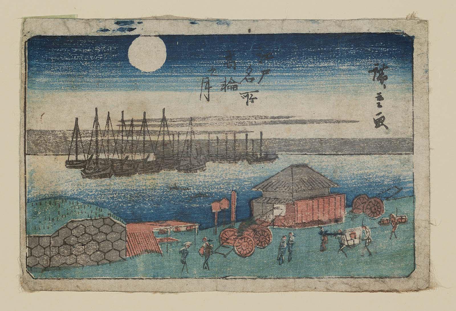 Hiroshiges - Moon at Takanawa (Takanawa no tsuki) - Famous Places in Edo 1839-42