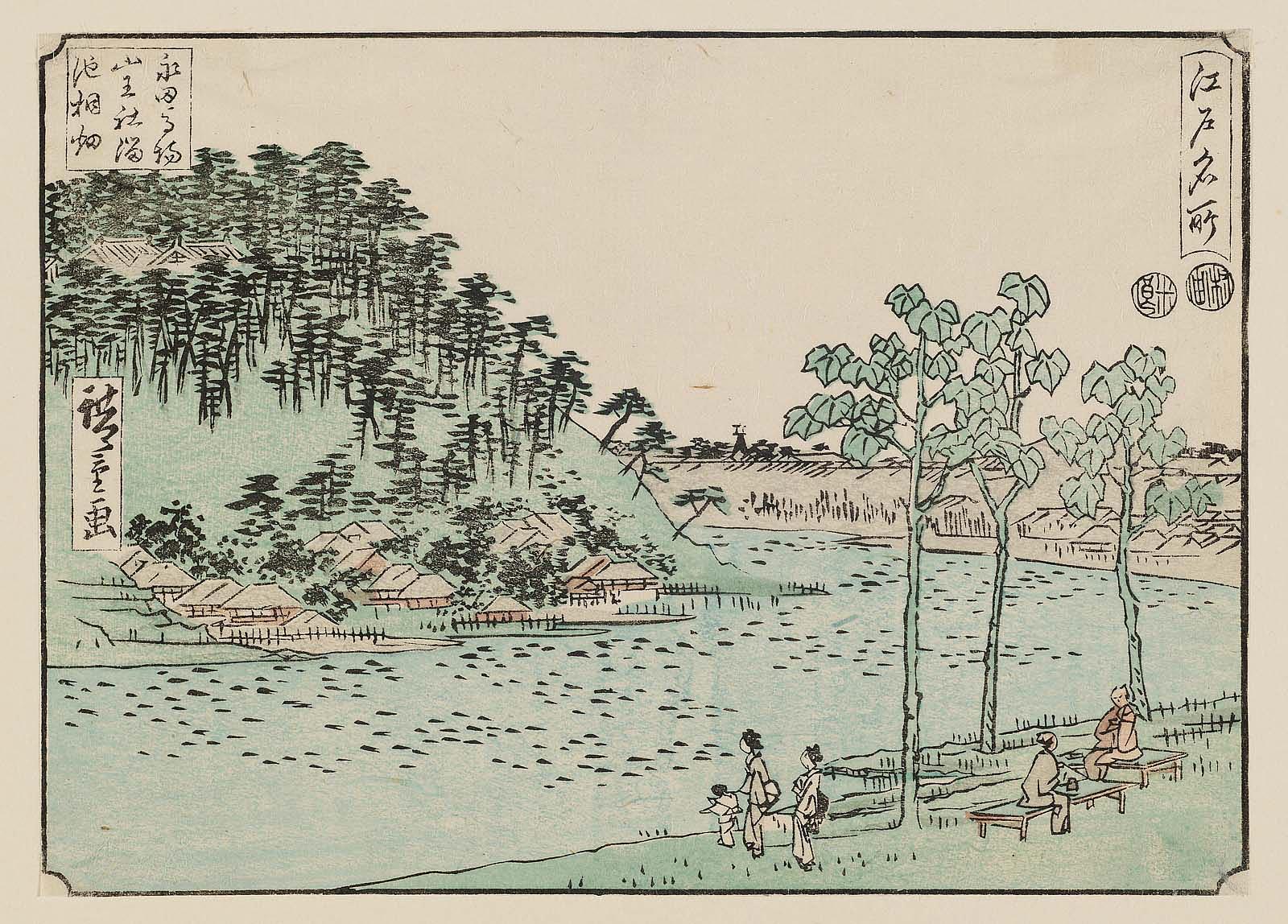 Hiroshiges - The Nagata Riding Grounds, the Sannō Shrine, and the Paulownia Plantation at Tameike (Nagata-no-baba Sannō no yashiro Tameike kiribatake) - Famous Places in Edo 1847-52