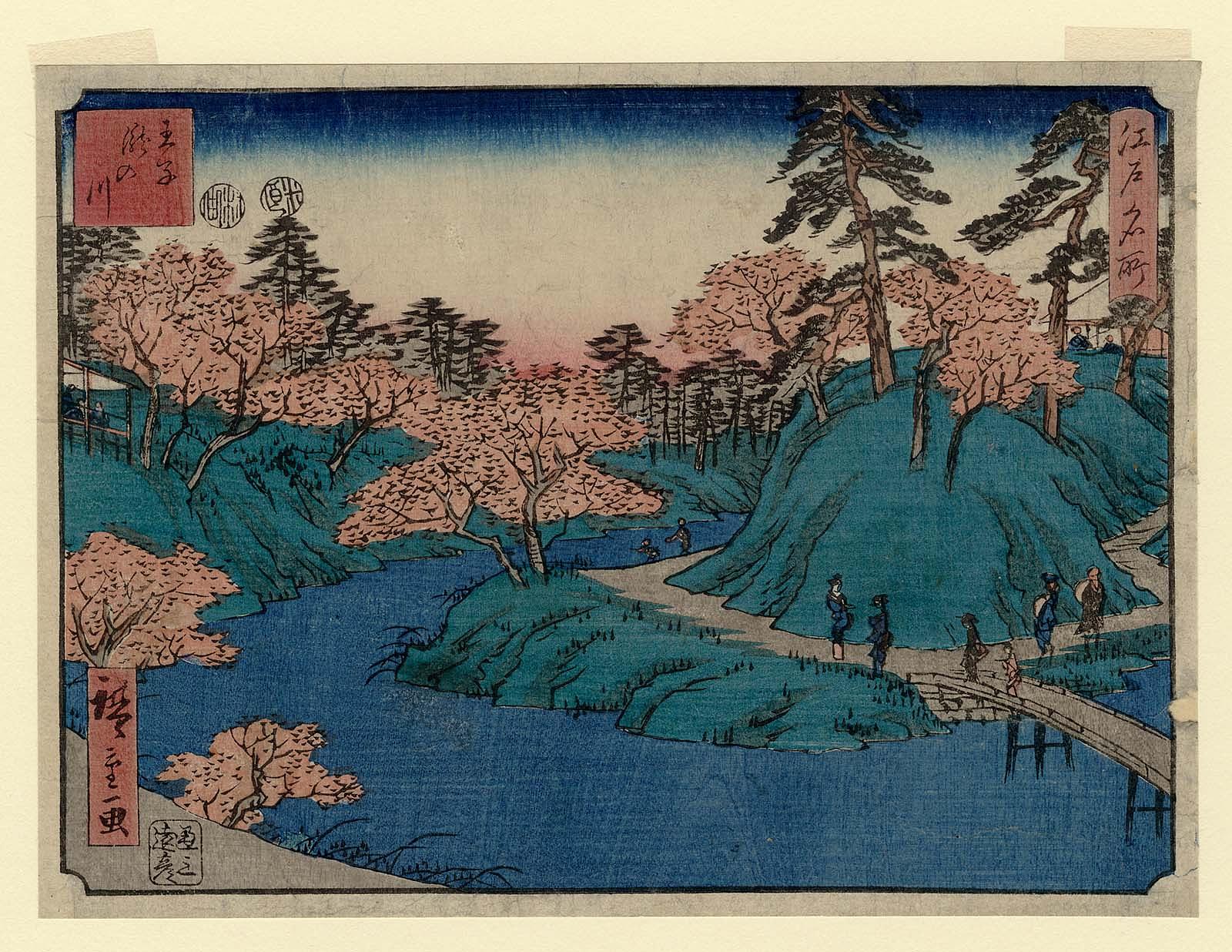 Hiroshiges - Waterfall River at Ōji (Ōji Takinogawa) - Famous Places in Edo 1847-52