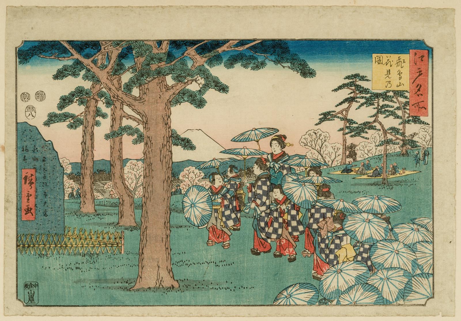 Hiroshiges - Cherry-blossom Viewing at Asuka Hill (Asuka-yama hanami no zu) - Famous Places in Edo 1853-58