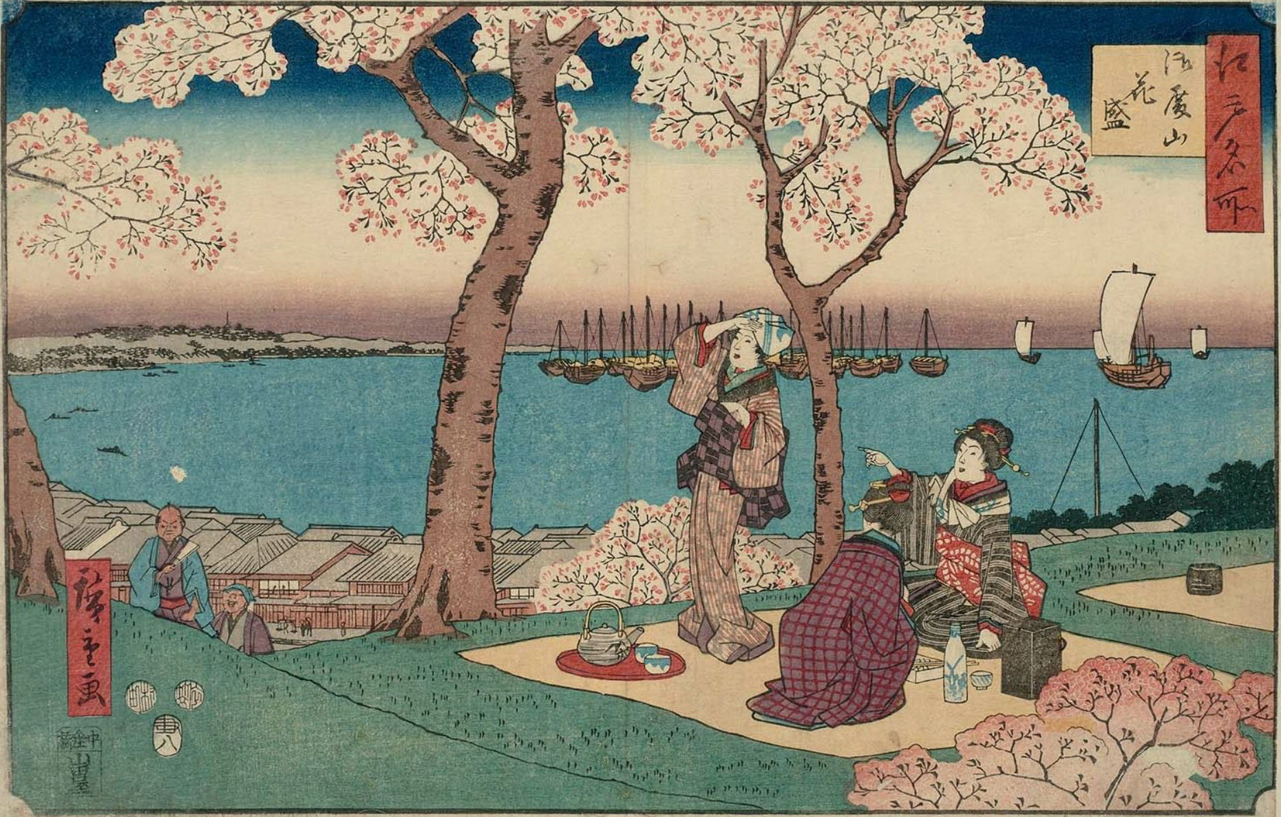 Hiroshiges - Cherry Blossoms in Full Bloom at Goten-yama (Goten-yama hana-zakari) - Famous Places in Edo 1853-58