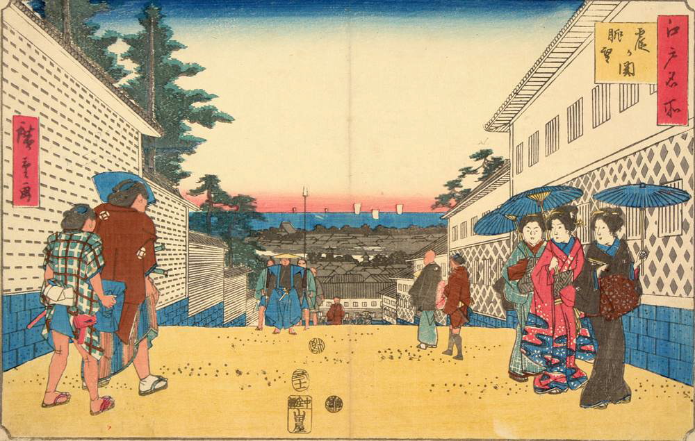 Hiroshiges - Distant View of Kasumigaseki (Kasumigaseki chōbō) - Famous Places in Edo 1853-58