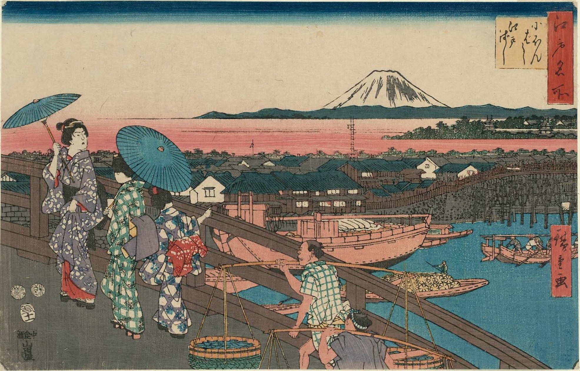 Hiroshiges - Nihon Bridge and Edo Bridge (Nihon-bashi Edo-bashi) - Famous Places in Edo 1853-58