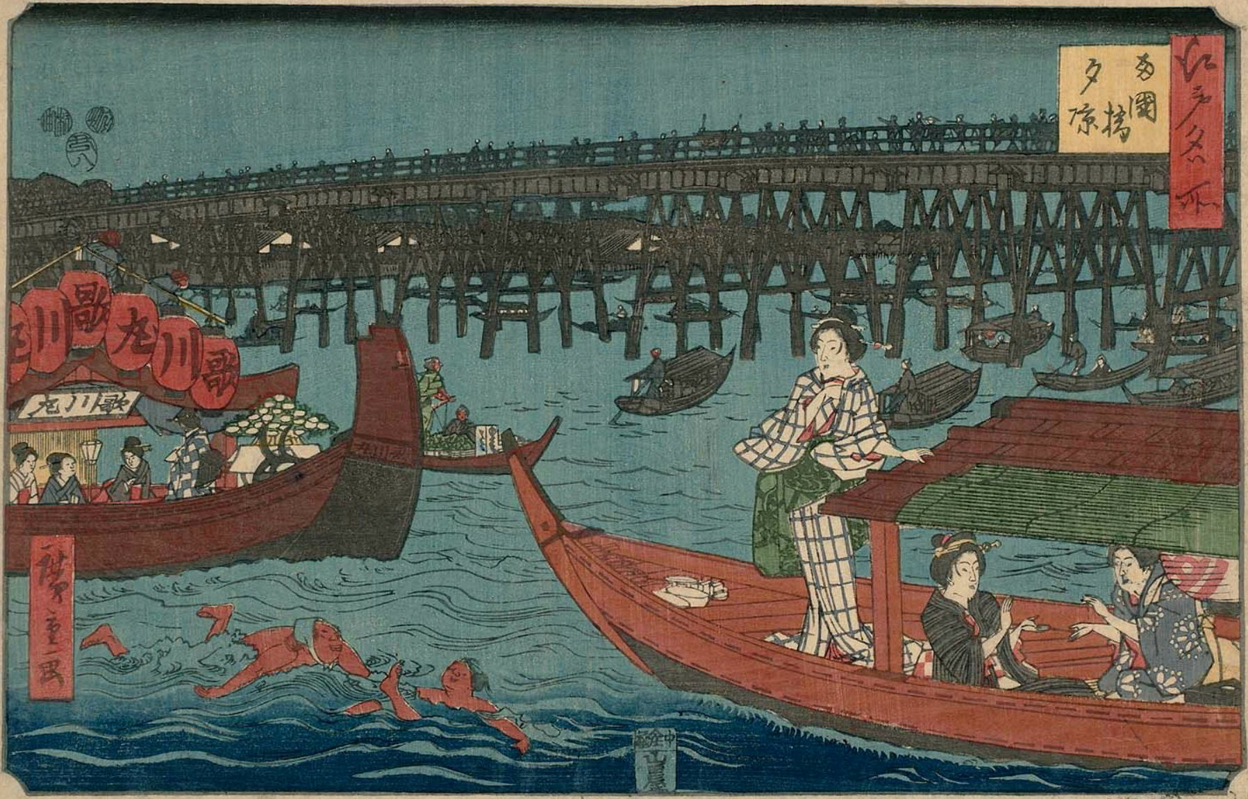 Hiroshiges - Enjoying the Evening Cool at Ryōgoku Bridge (Ryōgoku-bashi yūsuzumi) - Famous Places in Edo 1853-58