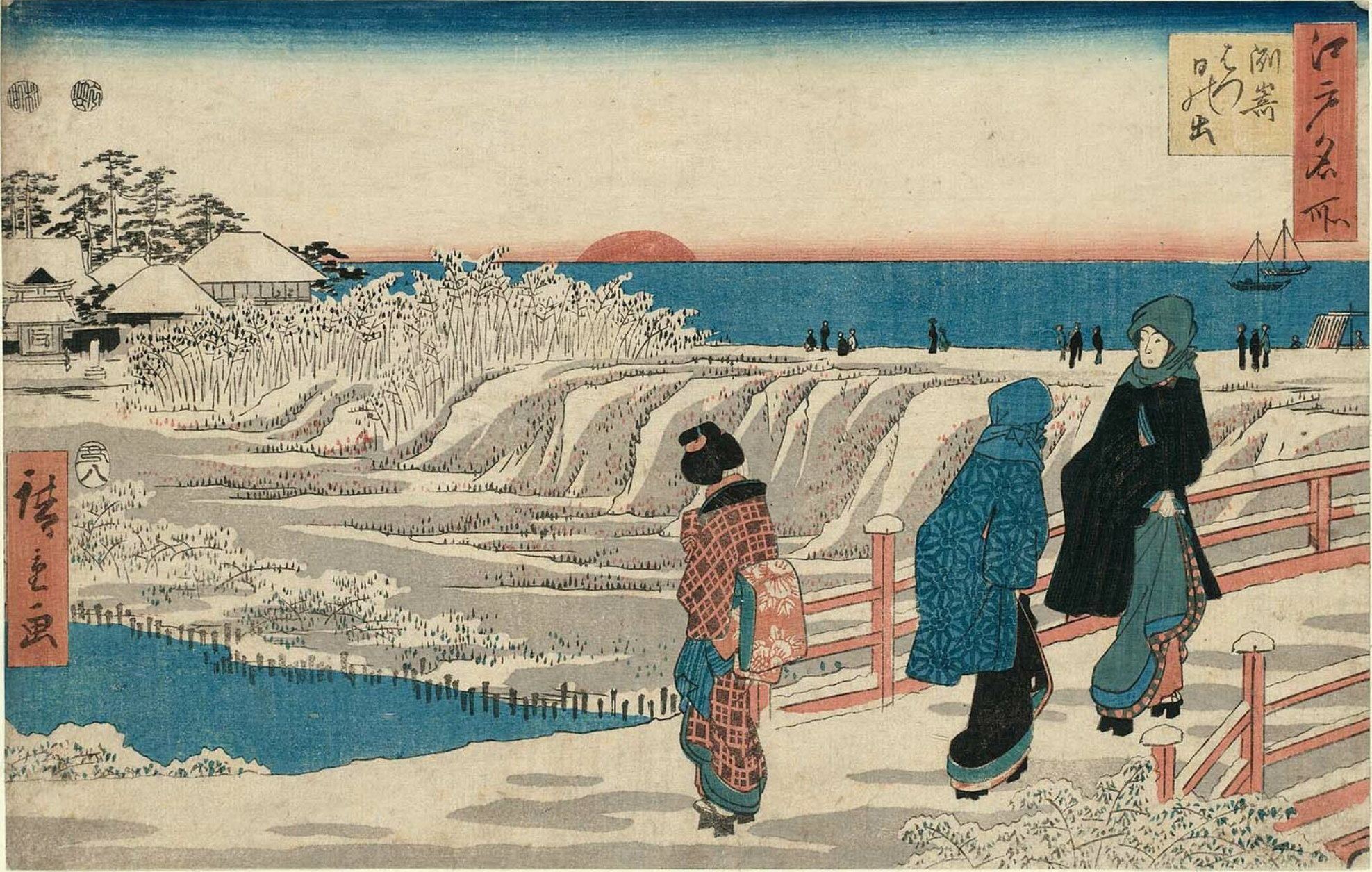 Hiroshiges - Sunrise on New Year’s Day at Susaki (Susaki hatsu hinode) - Famous Places in Edo 1853-58