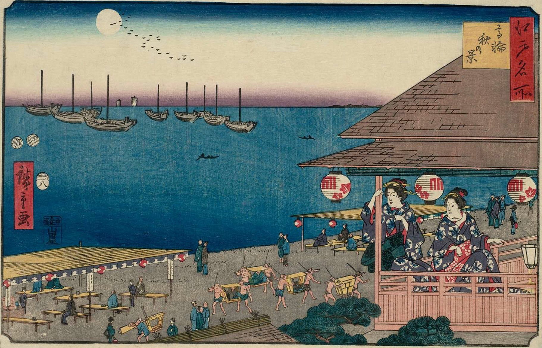 Hiroshiges - Autumn Scene at Takanawa (Takanawa aki no kei) - Famous Places in Edo 1853-58