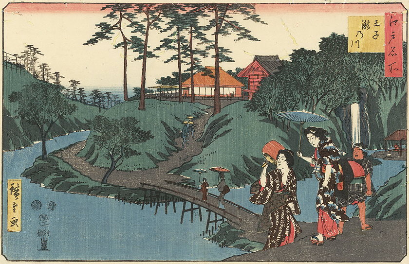 Hiroshiges - Waterfall River at Ōji (Ōji Takino-gawa) - Famous Places in Edo 1853-58