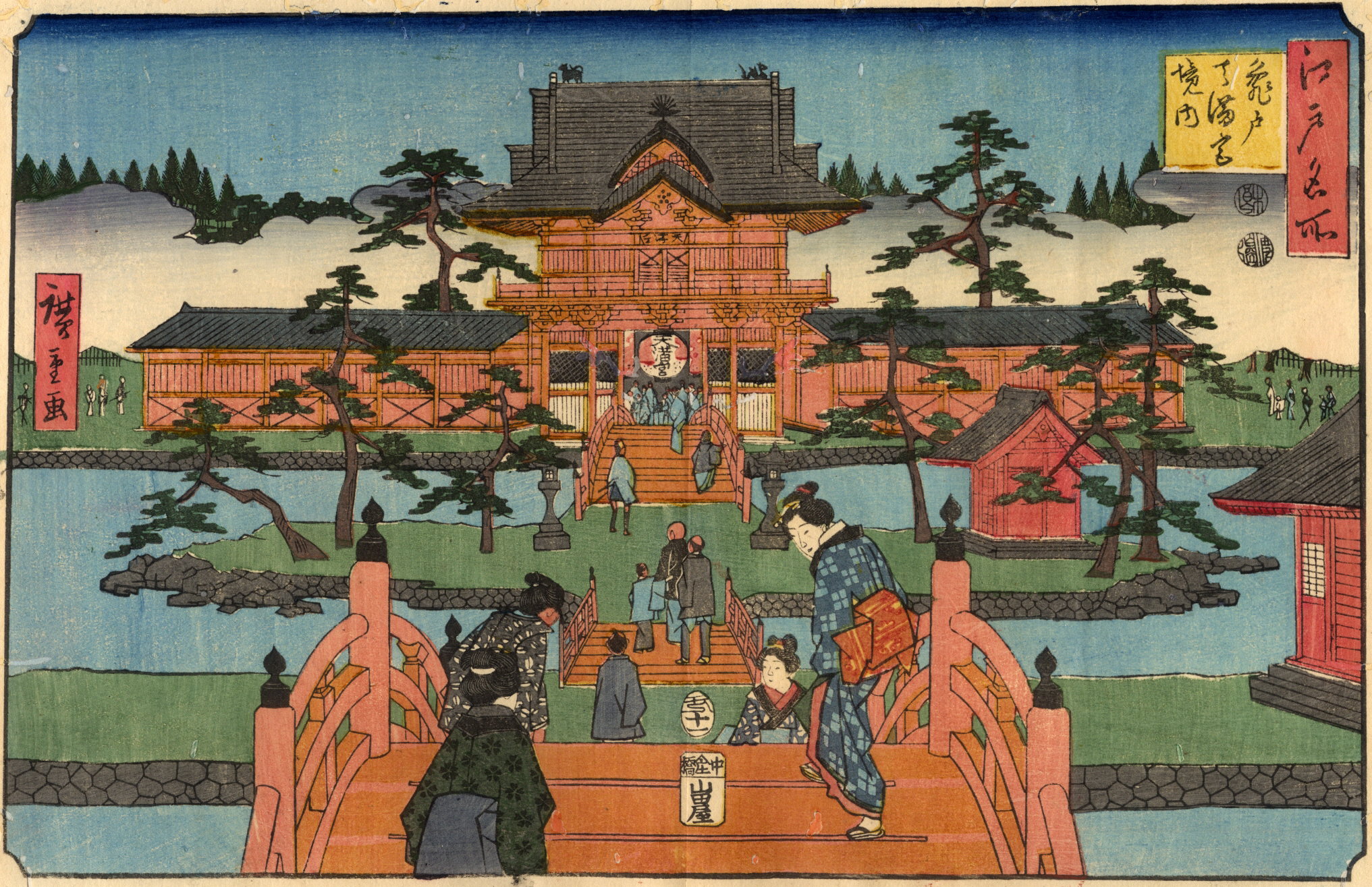 Hiroshiges - The Precincts of the Tenmangū Shrine at Kameido (Kameido Tenmangū keidai) - Famous Places in Edo 1853-58