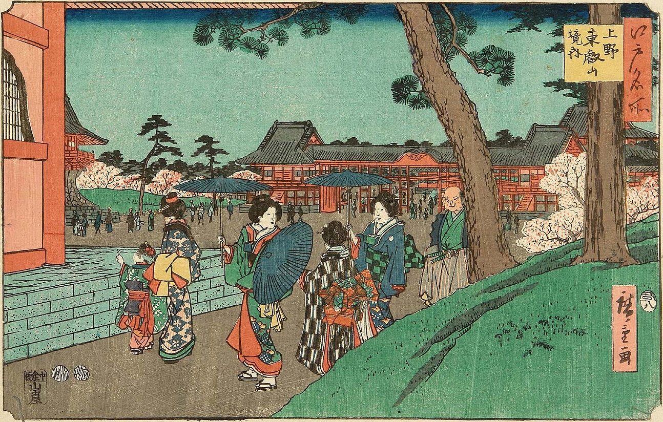 Hiroshiges - Precincts of the Toeizan Temple at Ueno (Ueno Tōeizan keidai) - Famous Places in Edo 1853-58