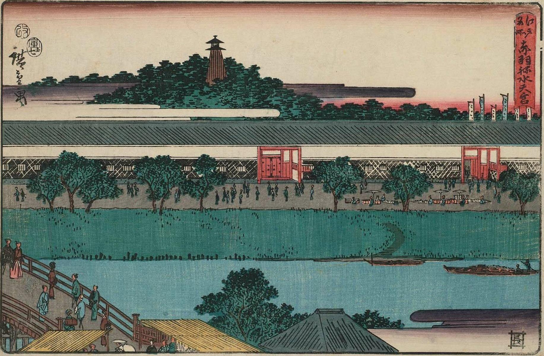 Hiroshiges - Suitengū Shrine at Akabane (Akabane Suiten-gū) - Famous Places in Edo 1854