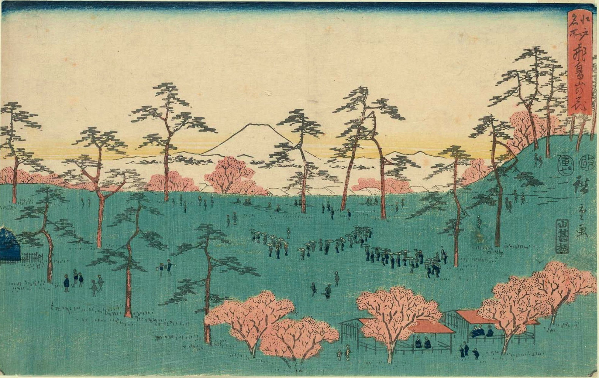 Hiroshiges - Cherry-blossoms at Asuka Hill (Asuka-yama no hana) - Famous Places in Edo 1854