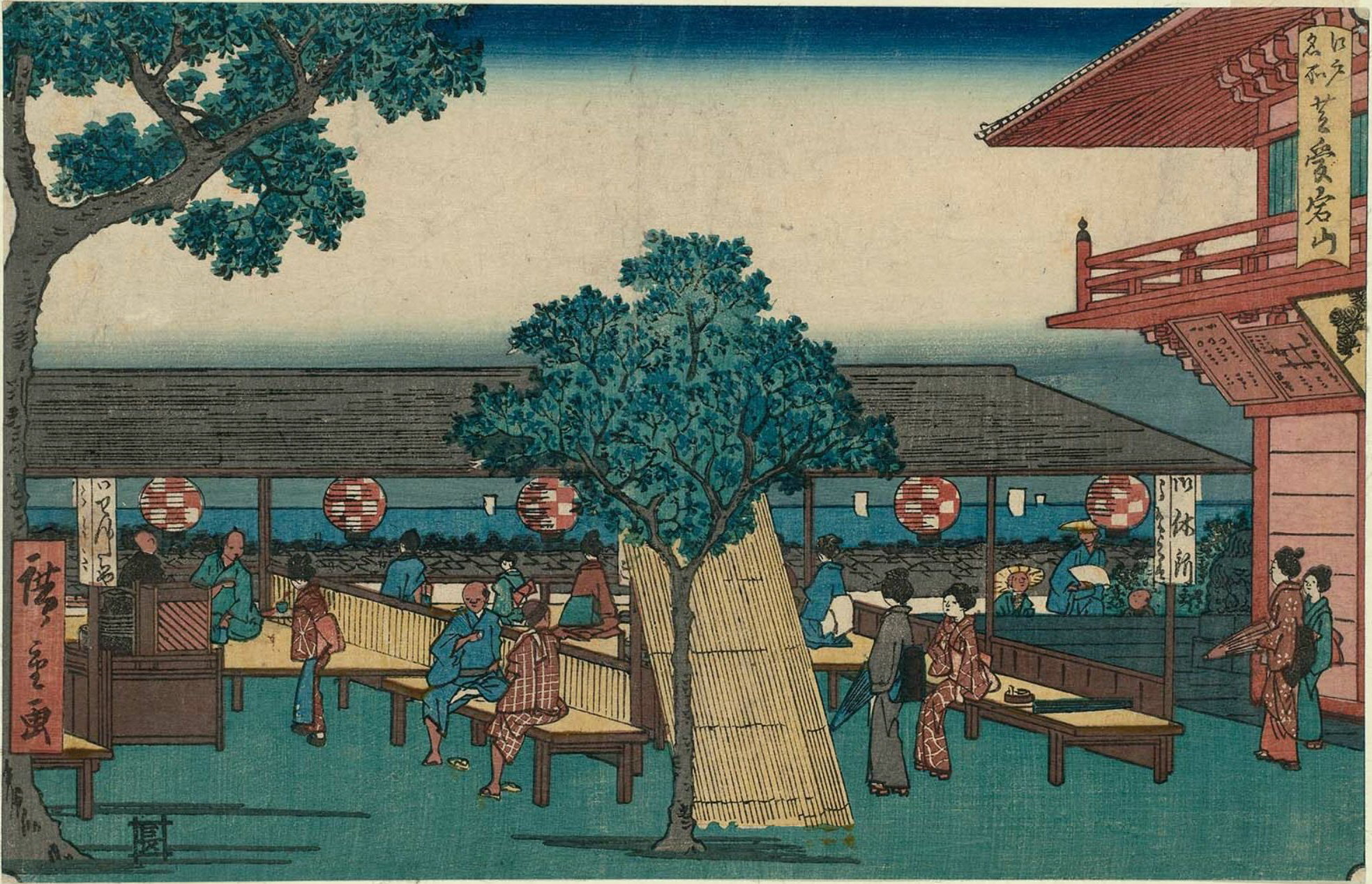 Hiroshiges - Atago Hill in Shiba (Shiba Atagoyama) - Famous Places in Edo 1854