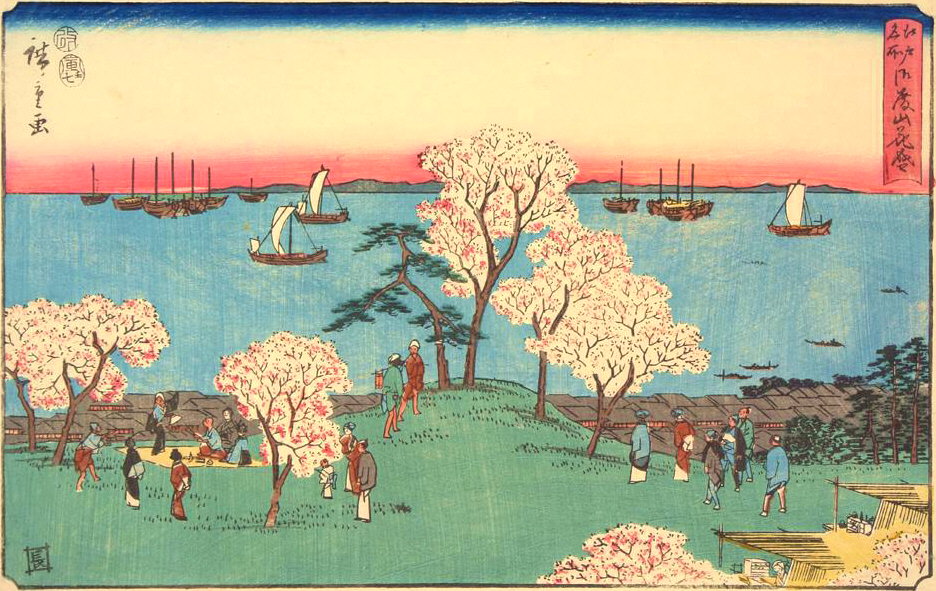 Hiroshiges - Cherry-blossoms in Full Bloom at Goten Hill (Goten-yama hana-zakari) - Famous Places in Edo 1854