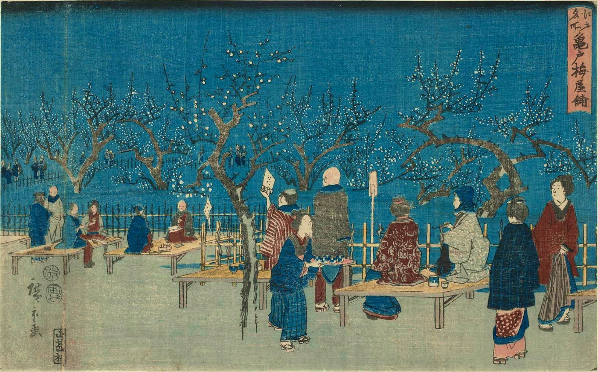 Hiroshiges - Plum Garden at Kameido (Kameido umeyashiki) - Famous Places in Edo 1854