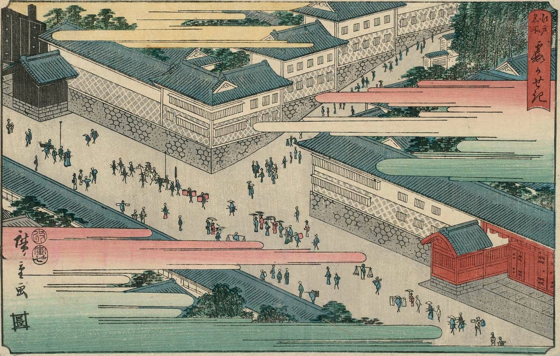 Hiroshiges - Kasumigaseki (Kasumigaseki) - Famous Places in Edo 1854