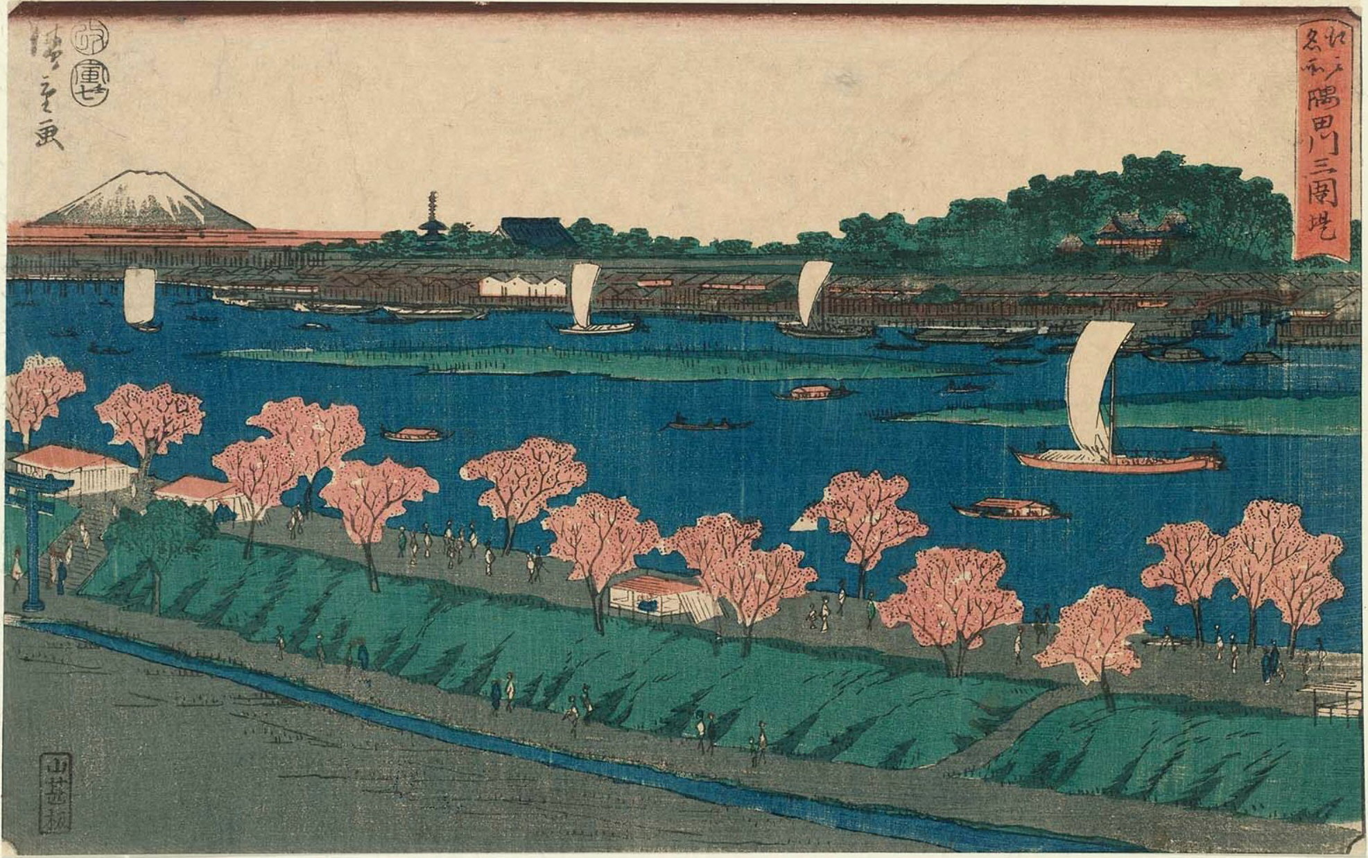 Hiroshiges - The Mimeguri Embankment on the Sumida River (Sumida-gawa Mimeguri tsutsumi) - Famous Places in Edo 1854