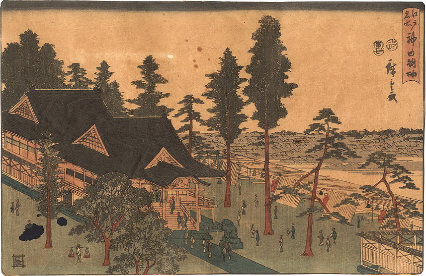 Hiroshiges - Kanda Myojin Shrine (Kanda Myōjin yashiro) - Famous Places in Edo 1854