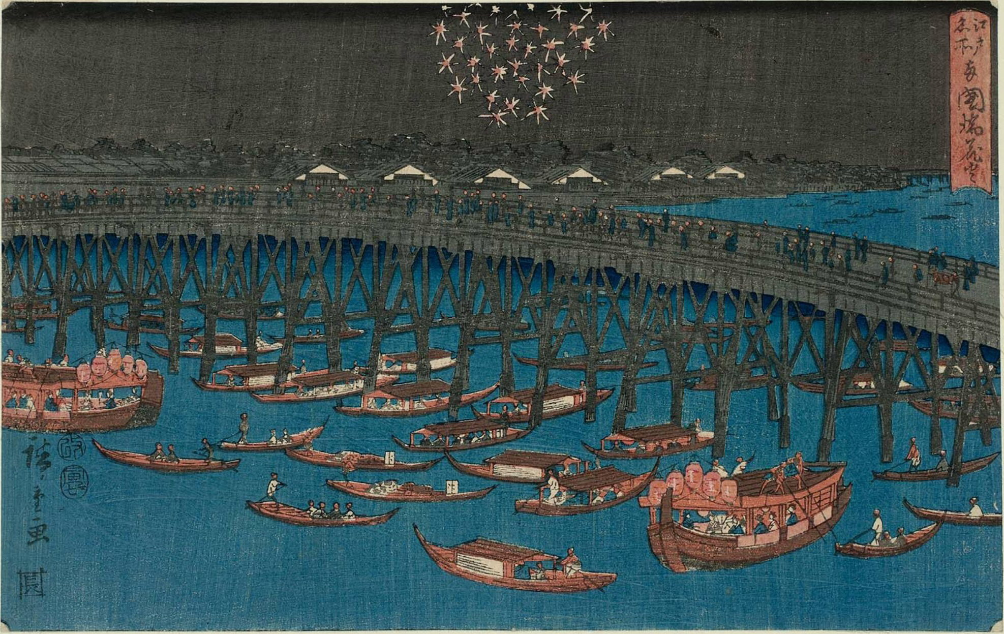 Hiroshiges - Fireworks at Ryōgoku Bridge (Ryōgoku-bashi hanabi) - Famous Places in Edo 1854