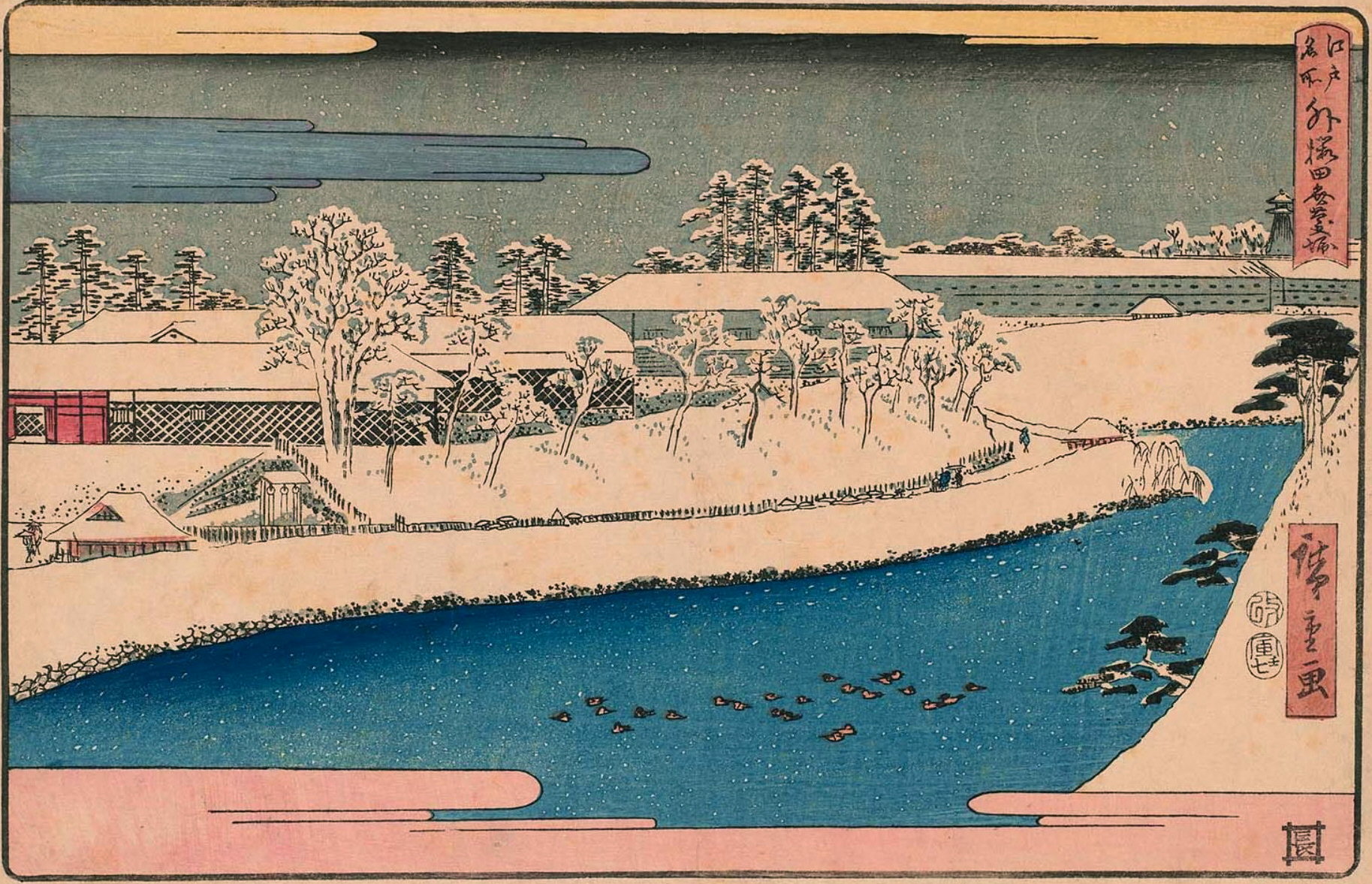 Hiroshiges - Benkei Moat outside Sakurada (Soto Sakurada Benkei-bori) - Famous Places in Edo 1854