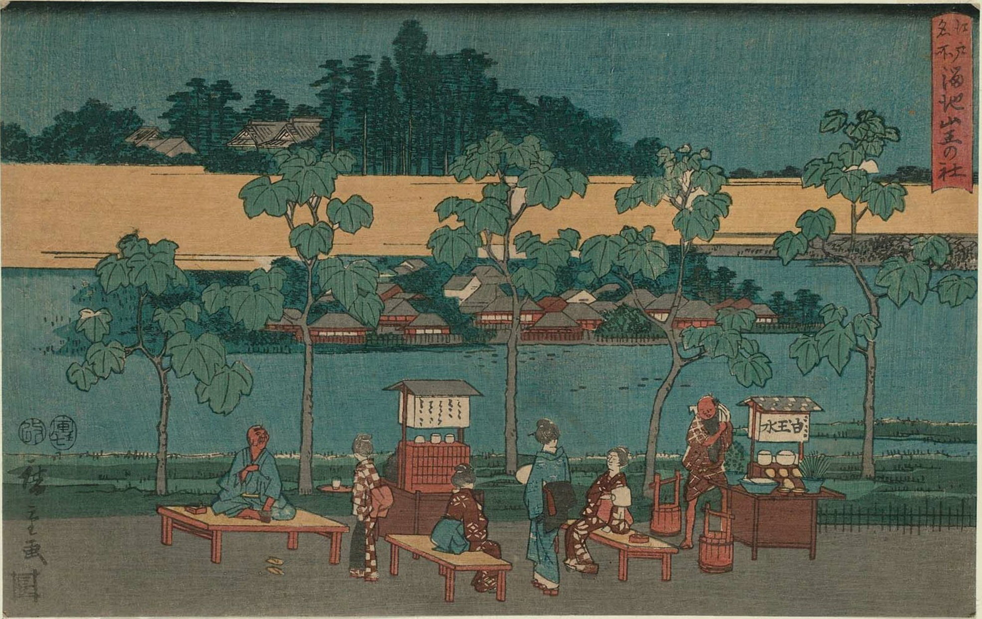 Hiroshiges - The Reservoir and the Sannō Shrine (Tameike Sannō no yashiro) - Famous Places in Edo 1854