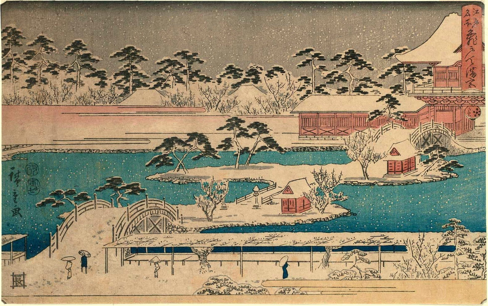 Hiroshiges - Kameido Tenman Shrine (Kameido Tenman-gū) - Famous Places in Edo 1854