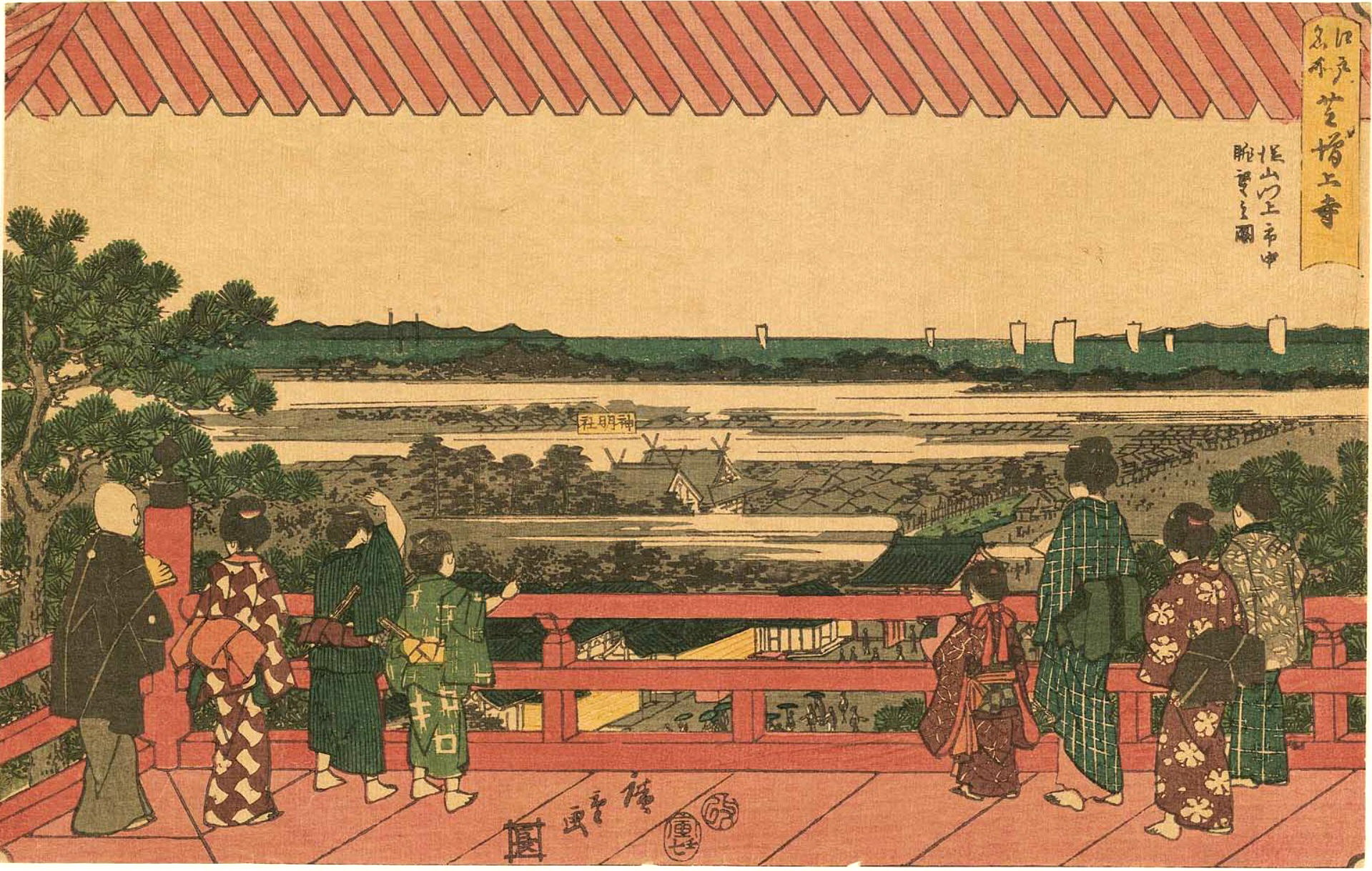 Hiroshiges - Zōjō-ji Temple in Shiba: Panoramic View of the City from the Top of the Sanmon Gate (Shiba Zōjō-ji: Sanmon ue yori shichū chōbō no zu) - Famous Places in Edo 1854