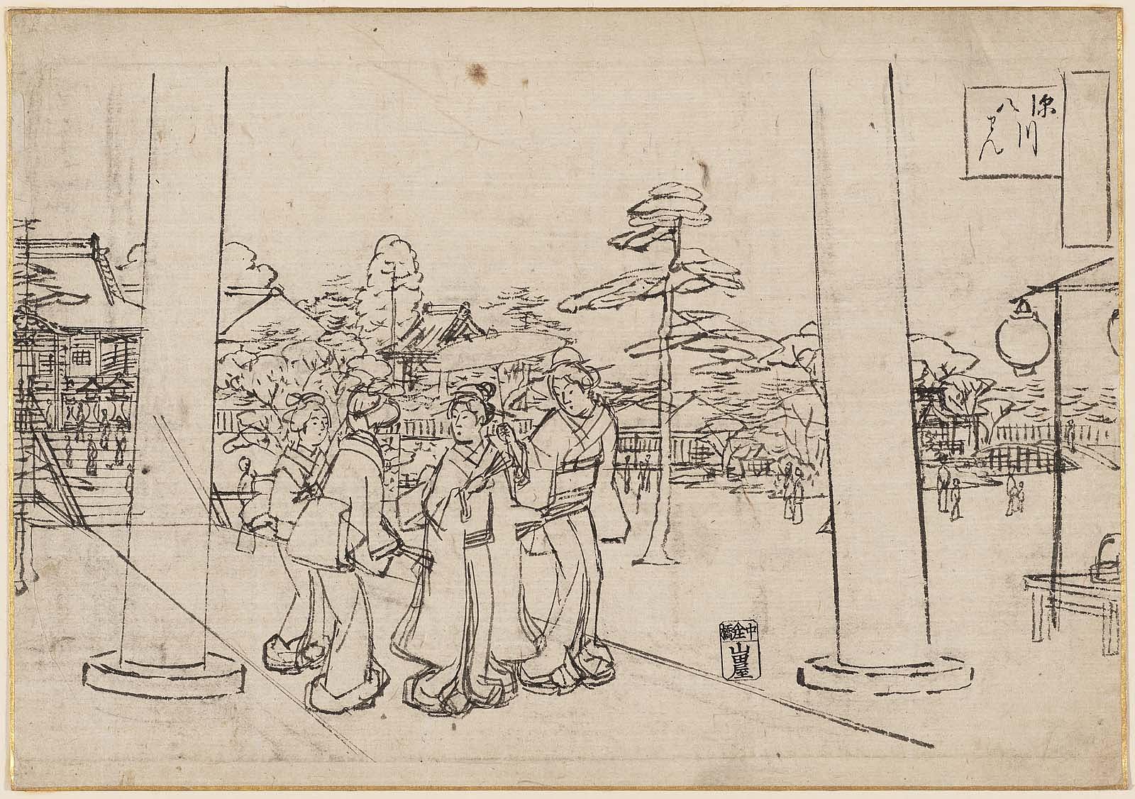 Hiroshiges - Drawing for: Fukagawa Hachiman Shrine (Fukagawa Hachimangū) - Famous Places in Edo 1853-58