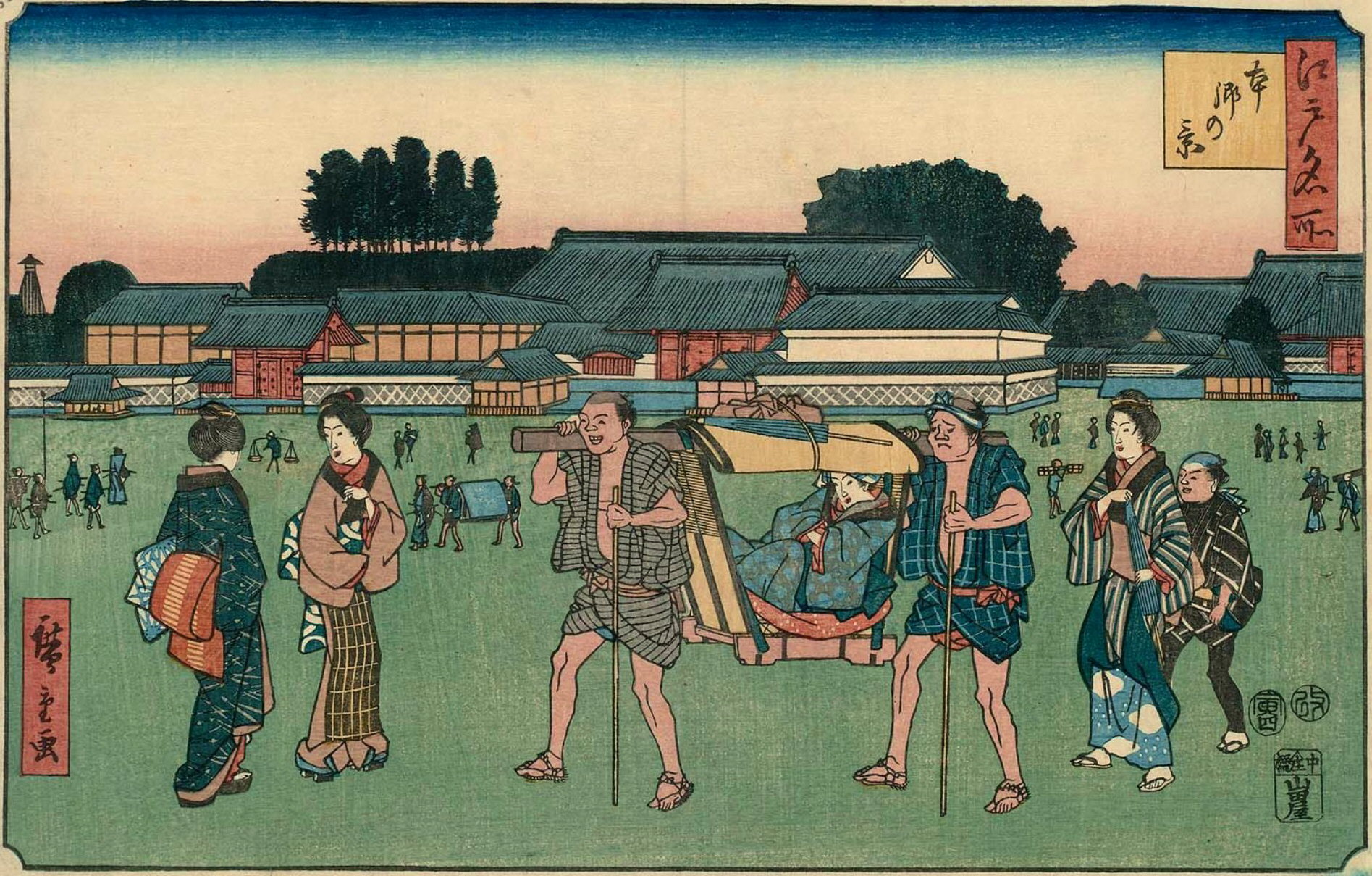 Hiroshiges - View of the Hongō District (Hongō no kei) - Famous Places in Edo 1853-58