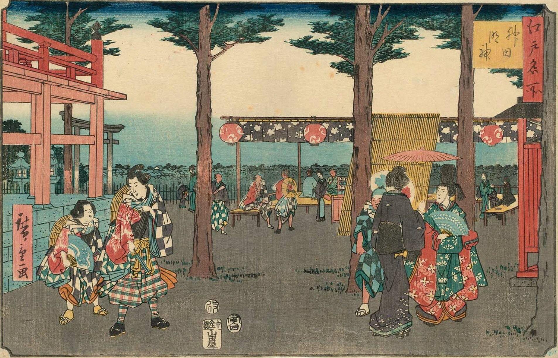 Hiroshiges - Kanda Myōjin Shrine (Kanda Myōjin) - Famous Places in Edo 1853-58