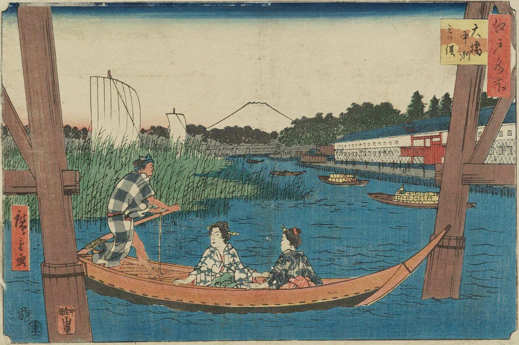 Hiroshiges - Ōhashi, Nakazu and Mitsuma (Ōhashi Nakazu Mitsuma) - Famous Places in Edo 1853-58